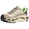 HOKA ONE ONE Mafate Speed 2 Putty Eucalyptus Sneakers 1126851-PTYC