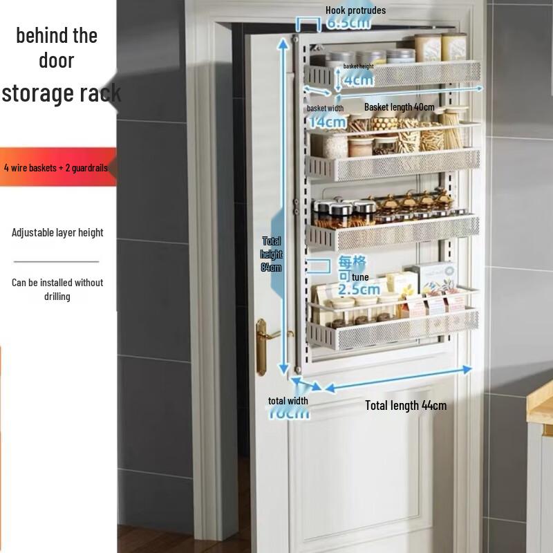 Ming Pan No-Drill Over-the-Door Storage Shelf