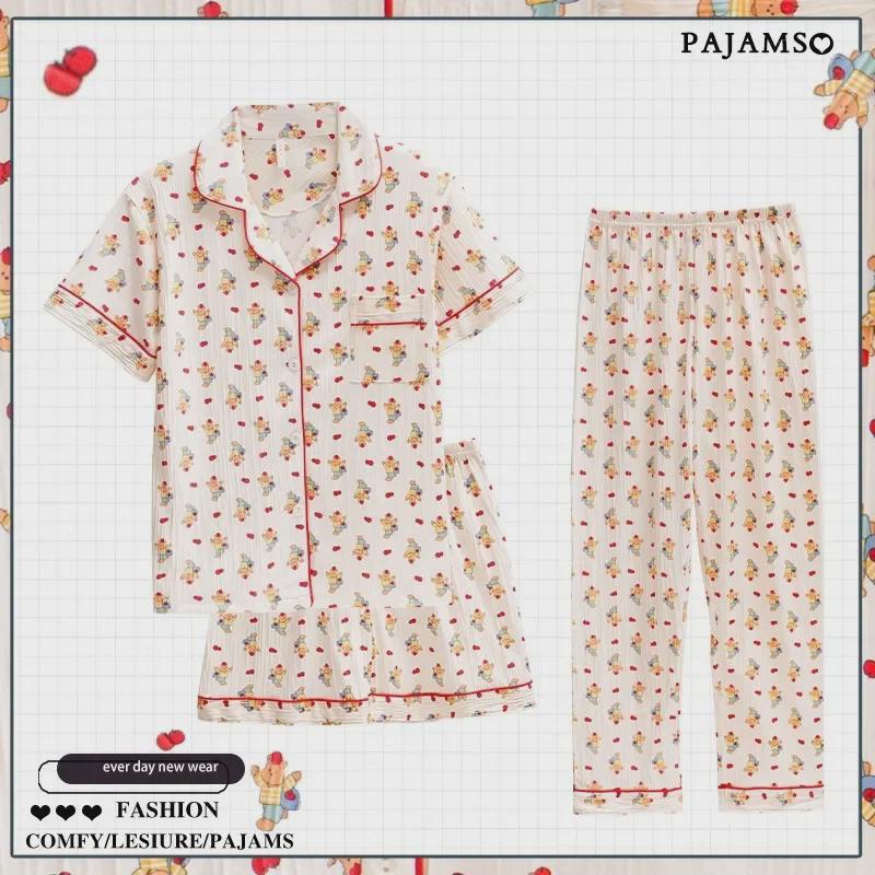 Летняя пижамная одежда Dopamine Pink Striped из хлопкового крепа - женская, с короткими рукавами, из трех предметов