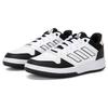 adidas Кроссовки Gametalker 'White Carbon Black' HQ2213