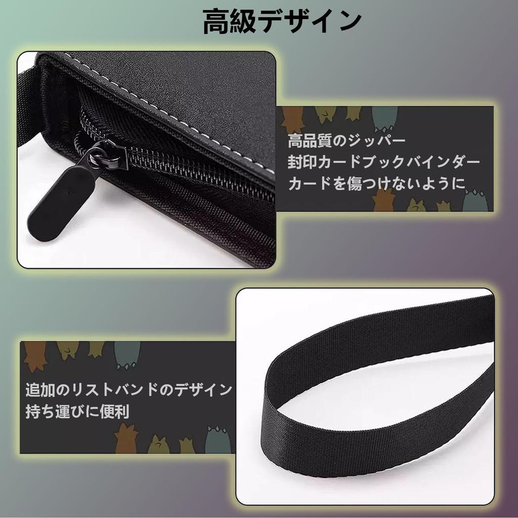 Карманы для карточек 900 50 PU водонепроницаемая поверхность и коллекционные карты звездный файл для коллекции, карты, карты, износостойкий зажим, (черный)