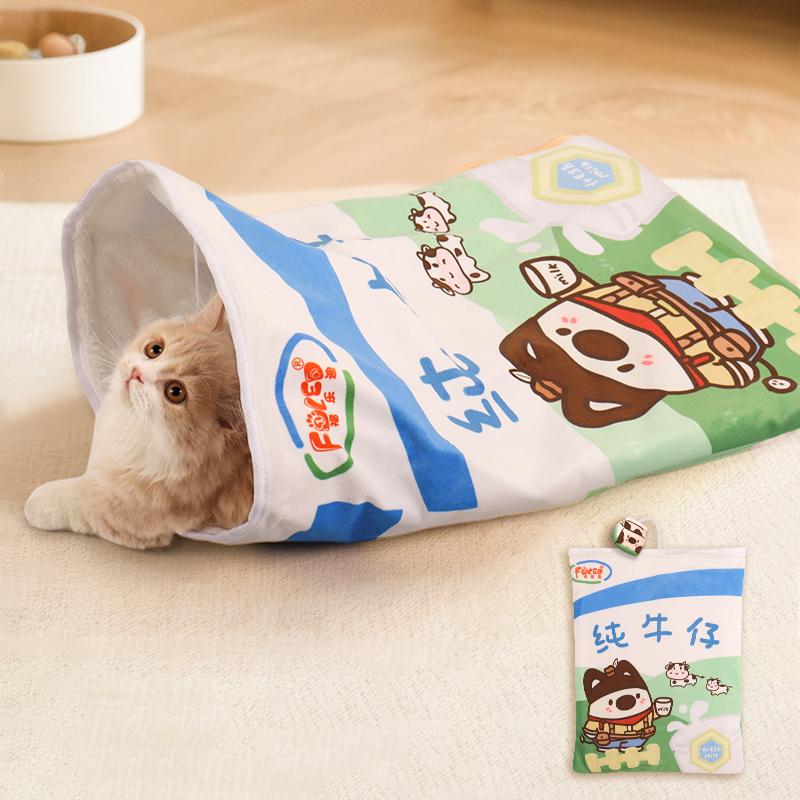 Хэллоуин Гурман Дизайн Узоров Кошачий Туннель Игрушка, Подарок на День Рождения Кошки, Складная Интерактивная Кошачья Сумка-Дрель Игрушка для Питомца