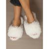 Women's Plush Winter Slippers, Solid Colour Open Toe Soft Bottom Flat Shoes, Comfortable Warm Home Slippers