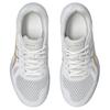 Asics Женские кроссовки Upcourt 6 Белые Шампань 1072A107-103