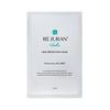 Rejuran Маска для защиты кожи Healer, уникальный запатентованный продукт в Корее, содержащий ДНК-ингредиенты, специфичные для кожи.