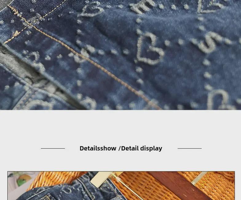 Женская юбка-жаккард из денима весна/лето 2024 года: Повседневный, универсальный, с разрезом на спине