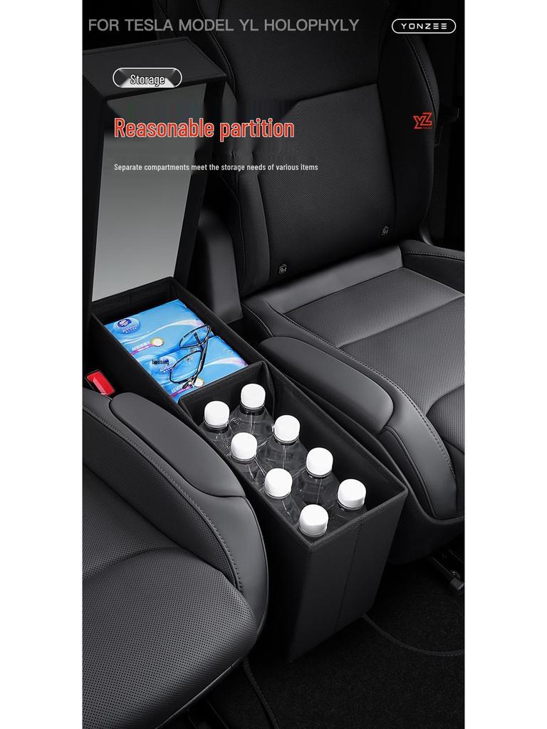 Tesla Model Y Six-Seater Aisle Seat Storage Box - Interior Accessory