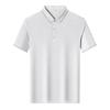 Men's Business White Collar Breathable Polo Shirt for Casual Fashion