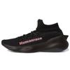 Кроссовки Pharrell X Adidas Human Race Sichona 'Black Shock Pink' GX3032
