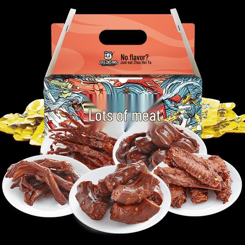 ZHOUHEIYA Разнообразные закуски из тушеной утки