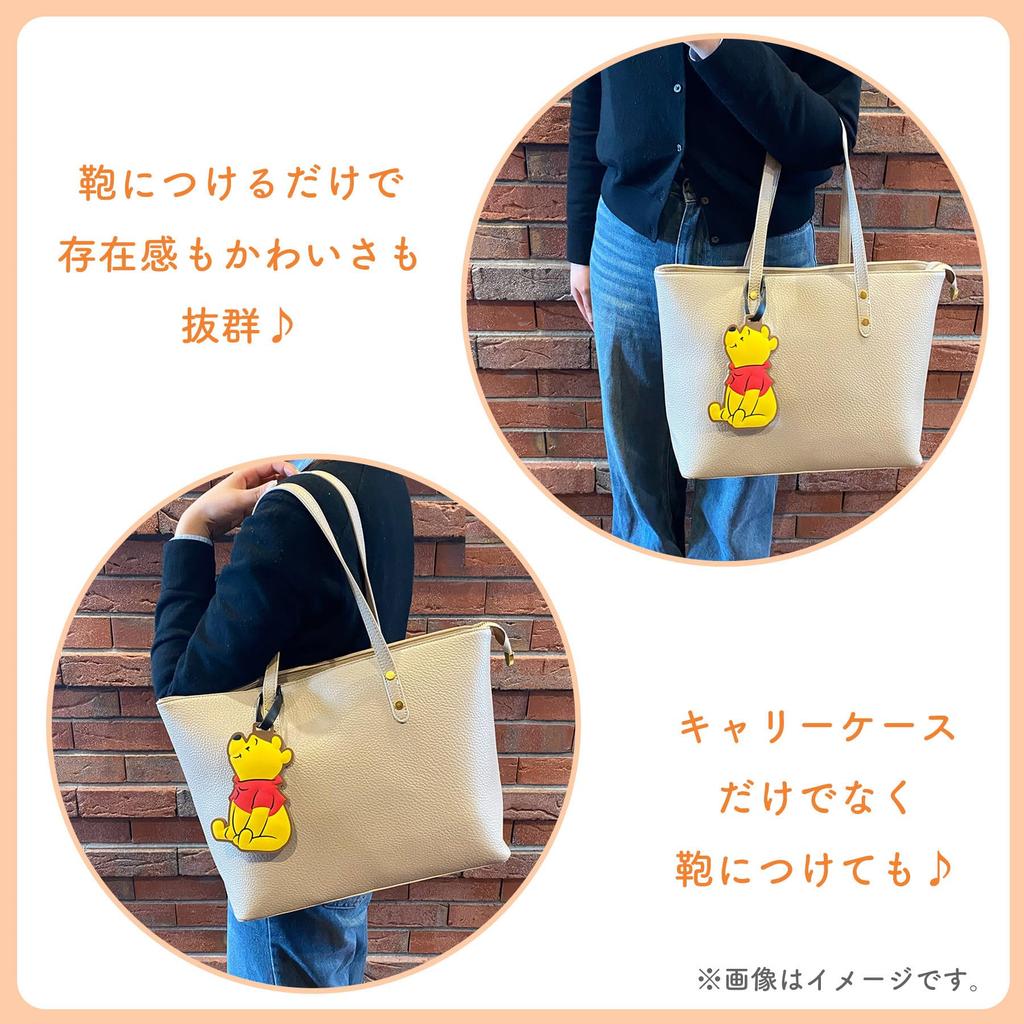 Marushin Name Suitcase Luggage Travel 2905007900 "I'm Doraemon" Tag, Tag, Tag, Tag,