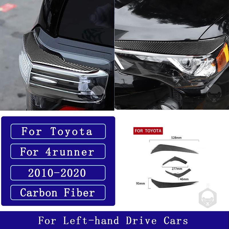Для Toyota 4runner 2010- Накладка на передние и задние фары из углеродного волокна Декоративные наклейки на кузов автомобиля