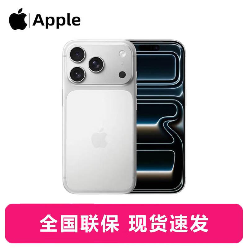 Apple Смартфон iPhone 17 Pro Max 5G (Китайская версия)