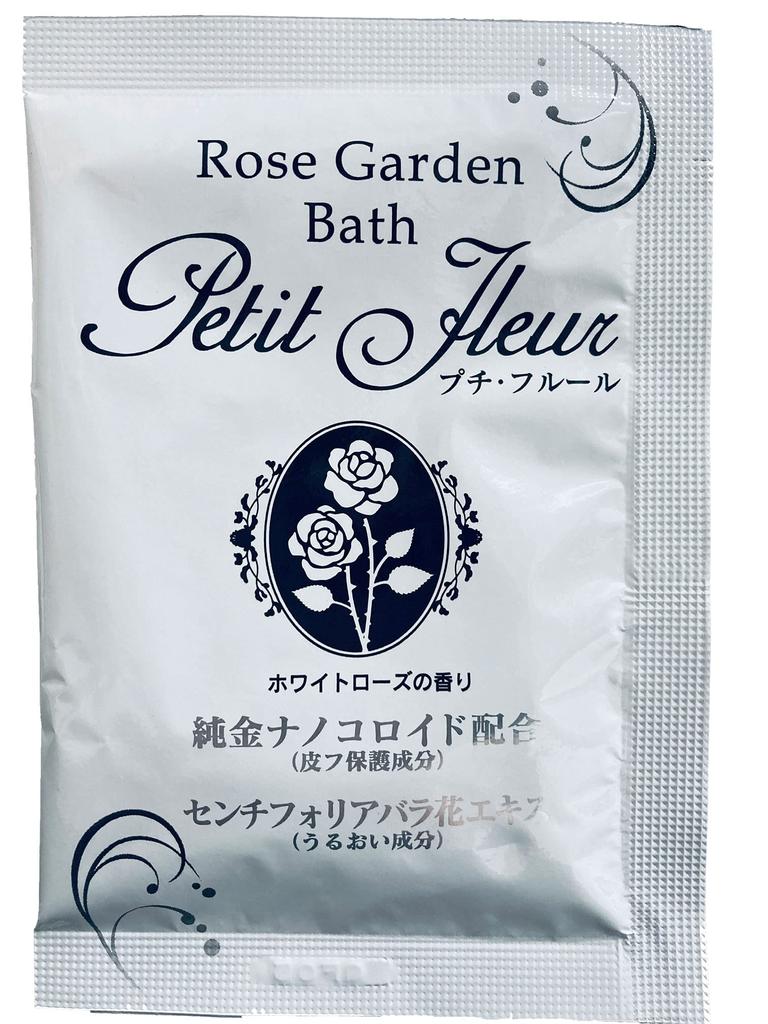 Tabibijin Лечение волос перед сушкой 130 г x 2 набора Соль [Ванна включена]