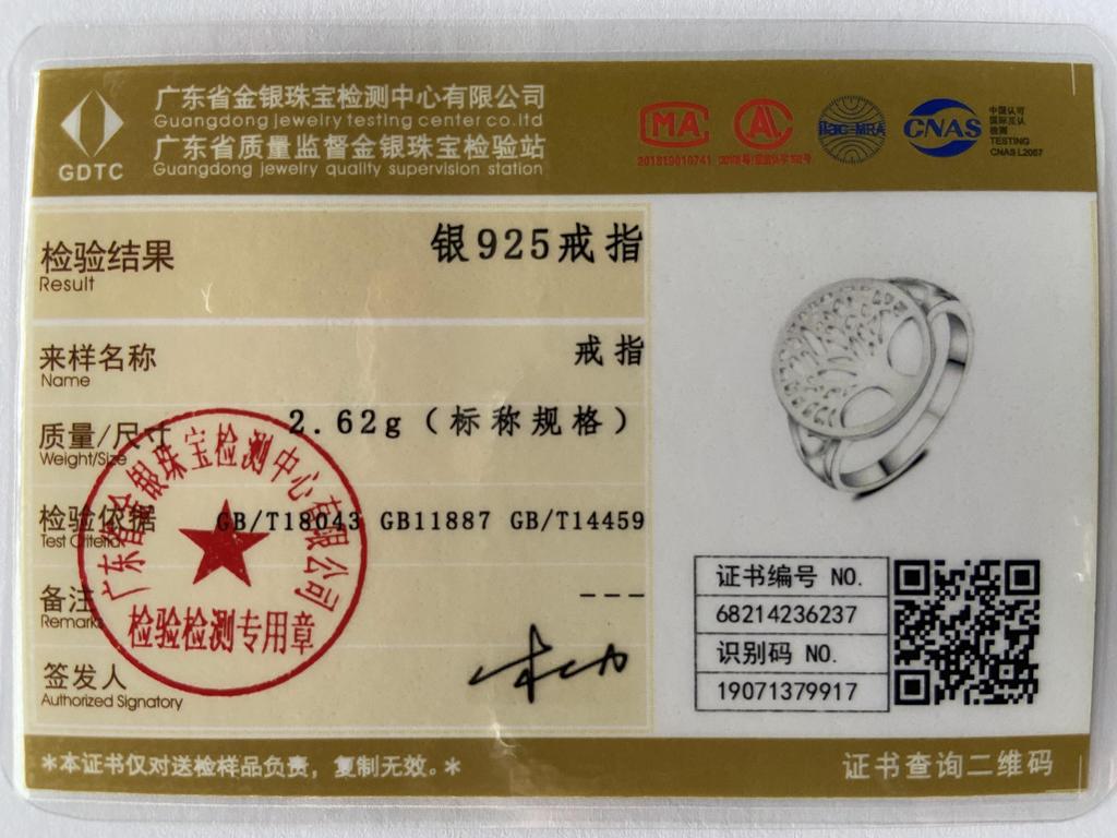 Tree Round Ring 925 Sterling Silver Fashion Wedding Jewelry