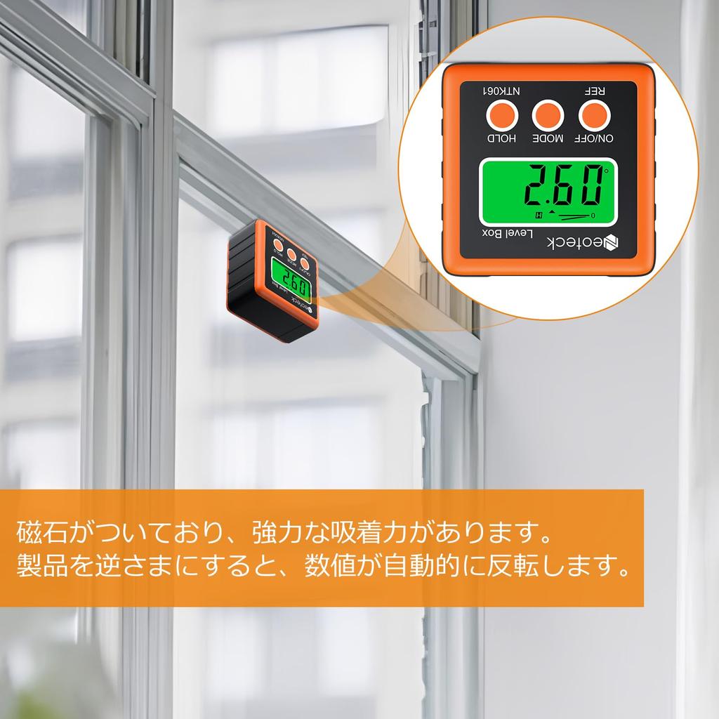 Neoteck Digital angle meter 490° Level box LCD display Backlit magnet IP54 waterproof Digital tilt box Digital level Digital leveler Angle meter