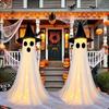 Halloween Ghost Decoration with LED Light Large White Scary Light Up Ghost