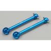 Tamiya Options 39mm Lightweight Rear for Assembly Universal Hop-Up OP-506 S-Shaft