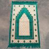 Бархатный молитвенный коврик, молитвенный коврик, молитвенный коврик, 110x70 см, 450 г, бархатный свадебный хадж, умра, подарок на день матери, мягкий бархат
