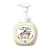 Eye Clean Foam Hand Soap Clean Musk 250ml