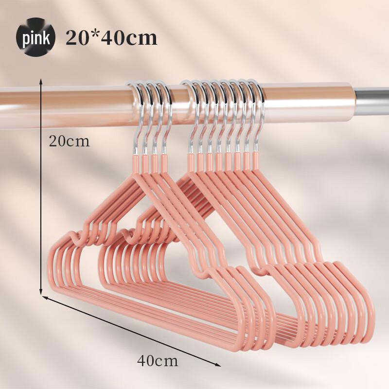 Song Hui Anti-Slip Thickened Wet/Dry Hangers