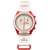 OMEGA x SWATCH Марс Упаковка в комплекте SWATCH OMEGA MOONSWATCH Оригинальные часы Omega Часы для миссии M...