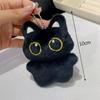 Милый плюшевый черный кот брелок мультфильм мягкая кукла игрушка для женщин девочек сумка подвеска украшение автомобиль брелок детские подарки