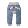 Long Made In Baby Navy X White [MIKI HOUSE] Pants, Pants, Trousers, Logo, Stretch, Japan, Boys, Girls, Babies, Kids, Children's Clothes, Clothes,