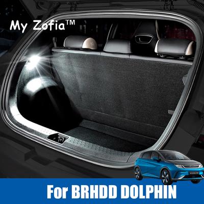 Для BYD Dolphin 2023 2024 2025 Светодиодные фонари багажника автомобиля Модификация оригинального автомобиля Повышенная яркость водонепроницаемые Аксессуары