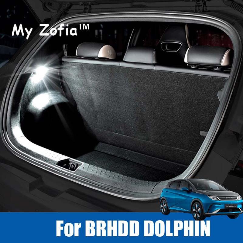 For BYD Dolphin 2023 2024 2025 Car Trunk LED Lights Original car modification Enhanced brightness waterproof Accessories P4