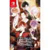 DIABOLIK LOVERS GRAND EDITION Game for Nintendo Switch Romantic Visual Novel Collection (Japanese Edition)