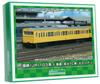 Greenmax N Gauge JNR JR 103 Series Car Canary Top 2 Cars High Quality Economy Kit 18038 Model Train High-speed non-ATC Pre-painted