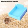 Кровать для хомяка, рассеивание тепла, дом для хомяка, гнездо, простая сборка, игрушка для маленьких животных для морских свинок, белок