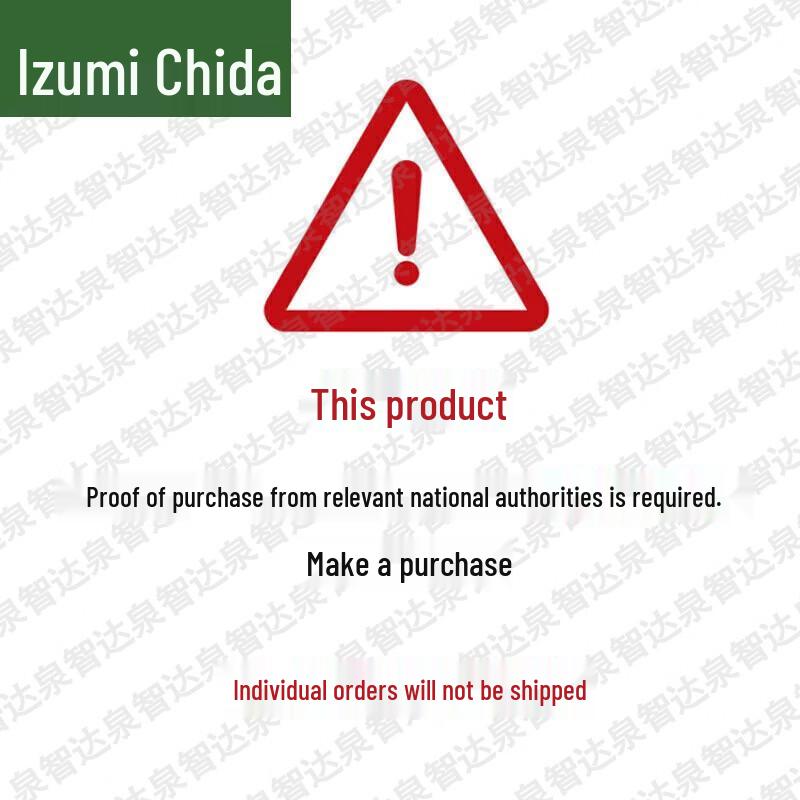 Quanzhida Training & Display Models