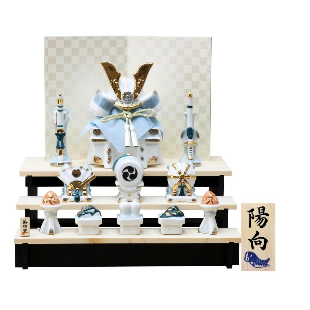 Osaka Choseido May Compact Miniature Personalized Wooden Tag Included Helmet Dyed Success Display Doll, Ceramic, (Sent Separately), Ornament,