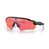 Солнцезащитные очки 0OO9208 RADAR PRIZM TRAIL TORCH 38 EV PATH 920890 [Oakley]