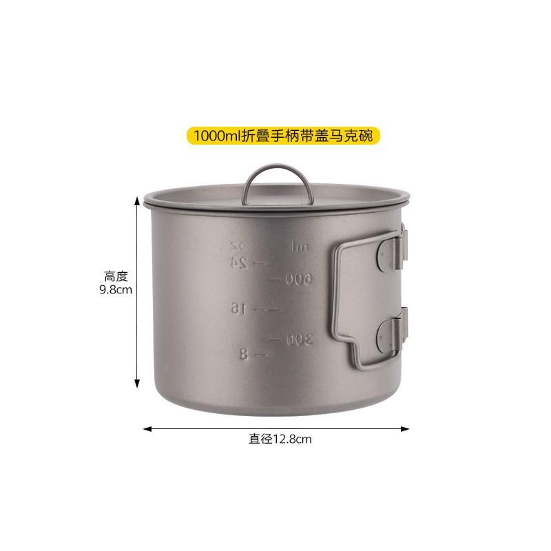 Titanium Camping Bowl 1000ml With Lid Straight Handle Lightweight Outdoor Dining Ware Hiking Picnic Travel