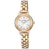 Wiccan Solar Tech Waterproof Watch with Replacement Strap Warm Gold White Gold [Citizen] KP3-627-21 Women's