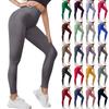 Women High Waisted Cool Full Length Joggers Yoga Pants