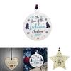 Wooden Christmas Decorations Gift Bauble Commemorating The Lockdown 2020**