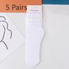 5 пар женских летних тонких дышащих носков-пиле для аэродинамической трубы академии