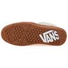 Vans Upland Suede - Marshmallow Gum Мужские кроссовки Крем VN000D25OVM