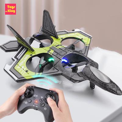 S98 RC Пенопластовый Акробатический Самолет Игрушка Светодиодная Подсветка Пульт Дистанционного Управления Фиксированная Высота Четырехосный Боевой Дрон Истребитель с Защитой от Столкновений Детские Игрушки Мальчик