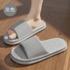 Slippers Women's Summer Bathroom Sandals Hotel Slippers Men's Home Bath Large Size Slippers