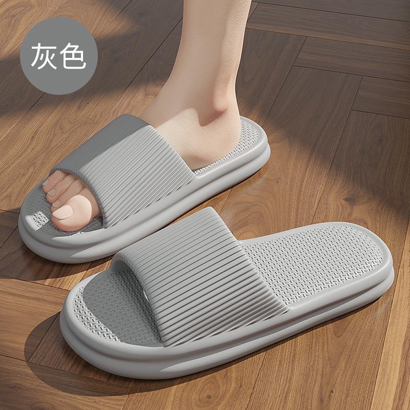 Slippers Women's Summer Bathroom Sandals Hotel Slippers Men's Home Bath Large Size Slippers