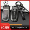 Автомобильная наклейка для Mercedes-Benz CLA CLS GLA GLB GLC GLE GLS Автомобильный чехол для ключей из цинкового сплава Сумка для ключей Металлический корпус ключа автомобиля mercedes benz acc