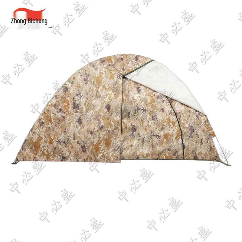 Zhongbisheng All-Season Cotton Tent