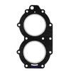 6F5-11181-A1 Прокладка головки блока цилиндров для лодочного двигателя Yamaha 40 л.с. 6F5-11181 6F5 6F6 40G 40J 2-тактный Yamaha 6F5 6F6