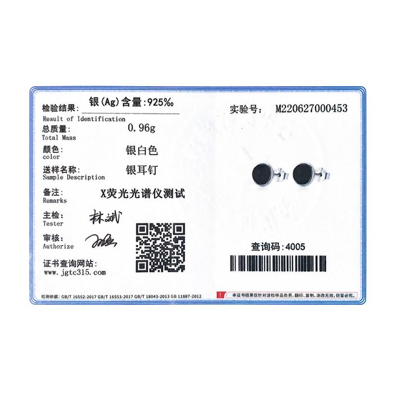Natural Black Agate Stud Earrings 925 Sterling Silver Round Daily Hypoallergenic Earring 4mm 5mm 6mm Jewelry For Women