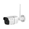 Outdoor WiFi IP camera Tuya FullHD 1080p IP66 RJ45 detection Kruger&Matz